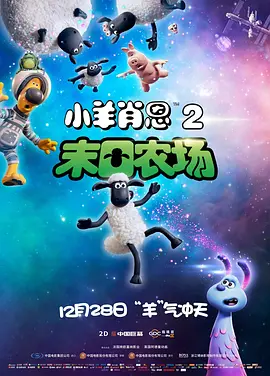 国产成人综合95精品视频免费